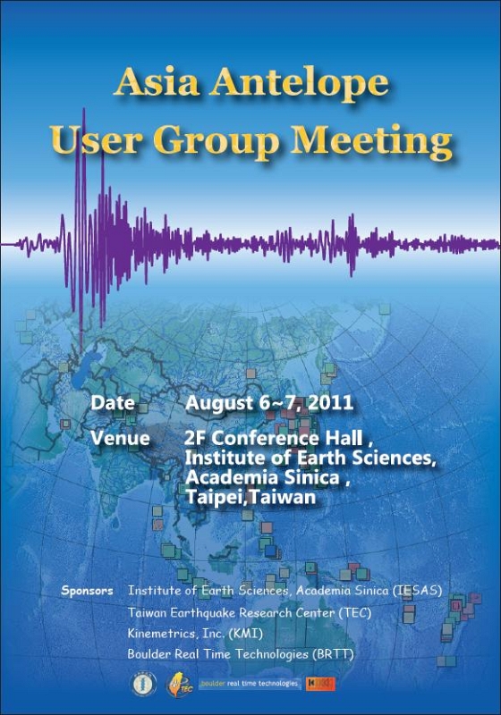 Asia Antelope User Group Meeting August 6-7, 2011 Taipei, Taiwan